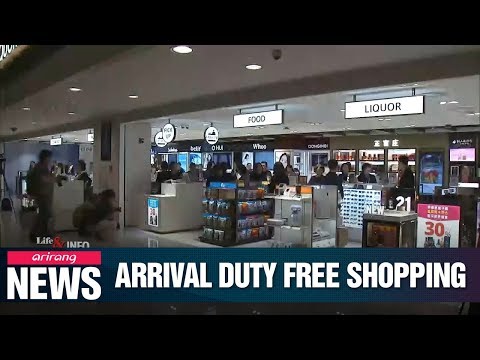 Video: Dov'è l'aeroporto internazionale di Bandaranaike?