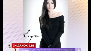 Українська співачка Ейра назбирала на американському сайті гроші для створення альбому