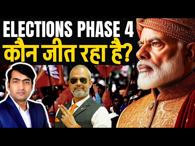 Abhishek Tiwari on Election Voting I Is there a Modi Wave I State-by-State Breakdown I Aadi class=