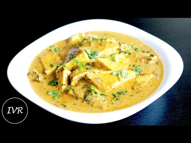 Paneer Kali Mirch Recipe | Cottage Cheese In Black Pepper Gravy | Restaurant Style Paneer Recipe | Indian Vegetarian Recipes