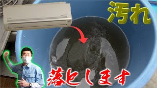 夏を快適に過ごすためには・・・！！