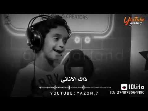 اغنيه ورطه وكانت غلطه