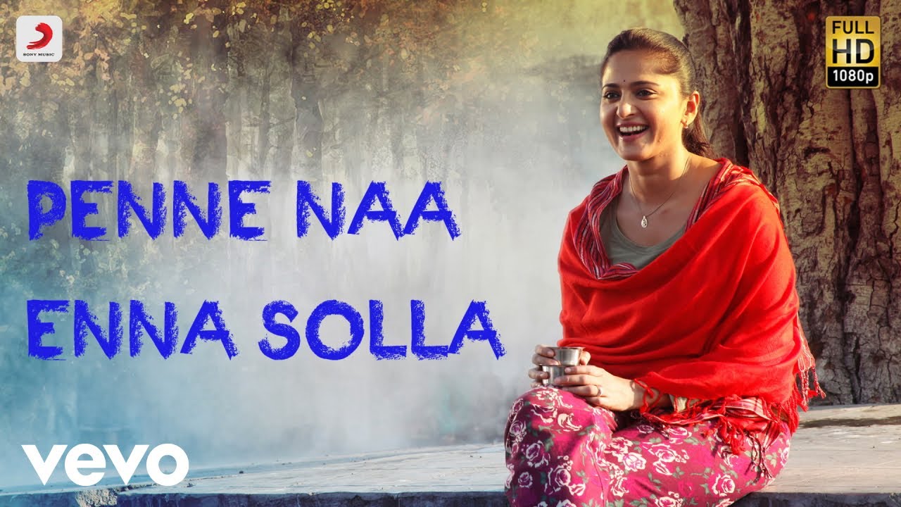 Irandaam Ulagam   Penne Naa Enna Solla Full Song Audio  Arya Anushka