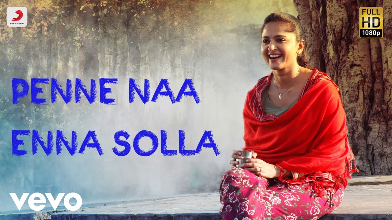 penne nee enna solla mp3 song from irandam ulagam penne nee enna solla mp3 song from irandam ulagam