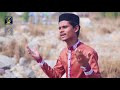 Heart Touching Baap Ki Shan - Muhammad Azam Qadri - Released by Studio 5 Mp3 Song