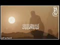 نشيد ضج الحجيج للمنشد عبد الله المهداوي