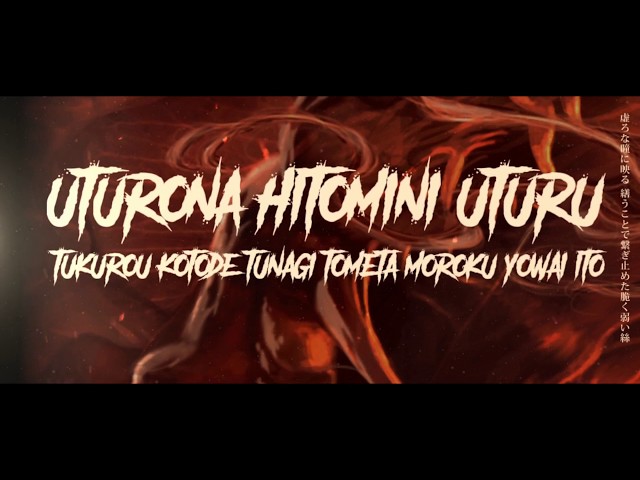 花冷え。× DEVILOOF Foodie Dara's Picks: Best New Foods at the 2023 Minnesota State