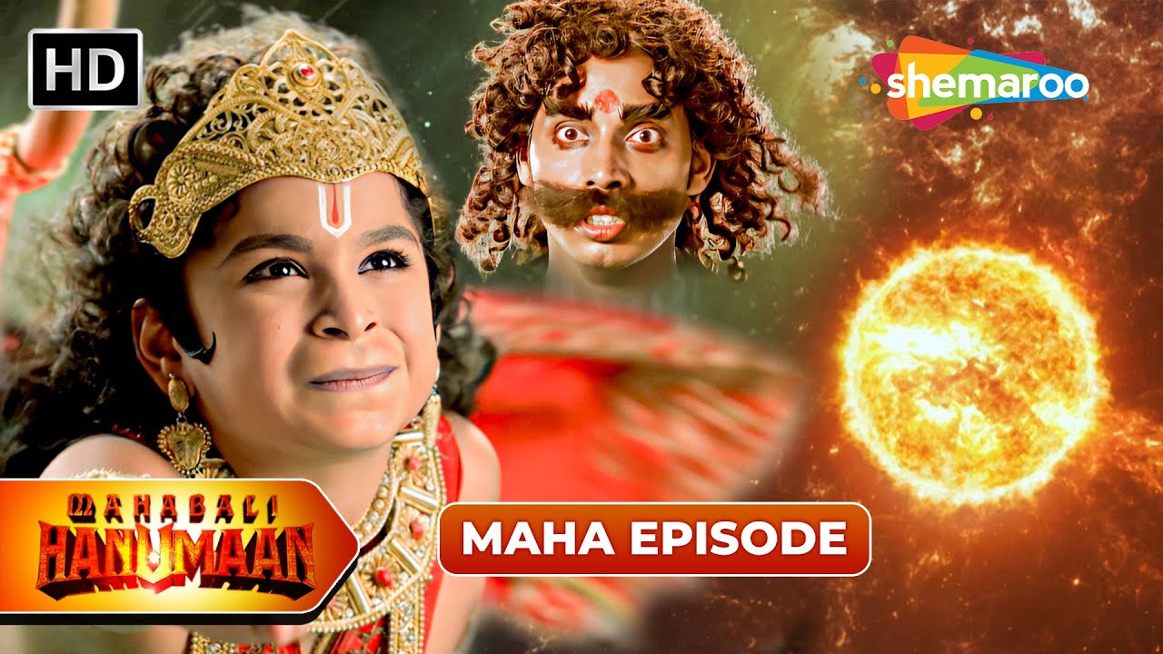 Sankat Mochan Mahabali Hanumaan Maha Episode | Mahabali Hanuman | Shemaroo Bhakti Darshan