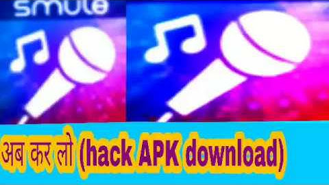 Sing smule (vip hack 2018) no root no lucky patcher