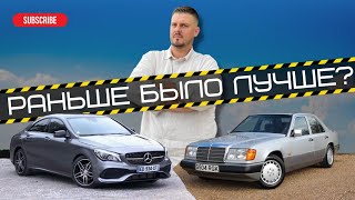 ОДНОРАЗОВЫЕ АВТО или ПОЧЕМУ РАНЬШЕ БЫЛИ МИЛЛИОННИКИ?!