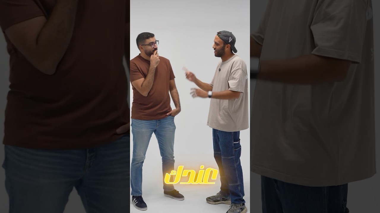 قول توقعك الكروي الغريب.. اللي بعدك هيقيمه 👀😅