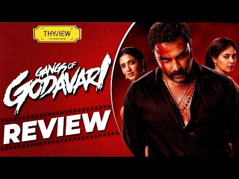 Gangs of Godavari Movie Review 