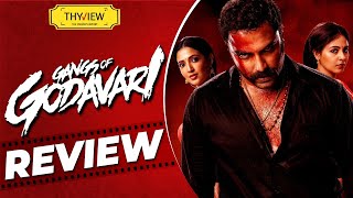 Gangs of Godavari Movie Review | Vishwak Sen | Krishna Chaitanya | Yuvan Shankar Raja | THYVIEW