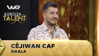 Video thumbnail of "Cêjiwan Caf - Sikala | Kurdish Talent"