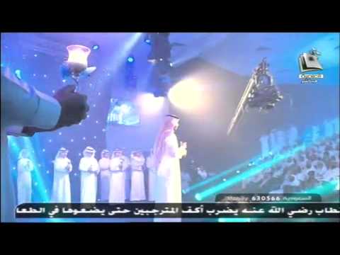 وهزمت الألم رغم يتم وهم حين صار الوطن كأب لي وأم أوبريت عزم وعزيمة