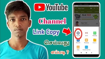 How to Copy YouTube Channel Link in Tamil | Raja Tech