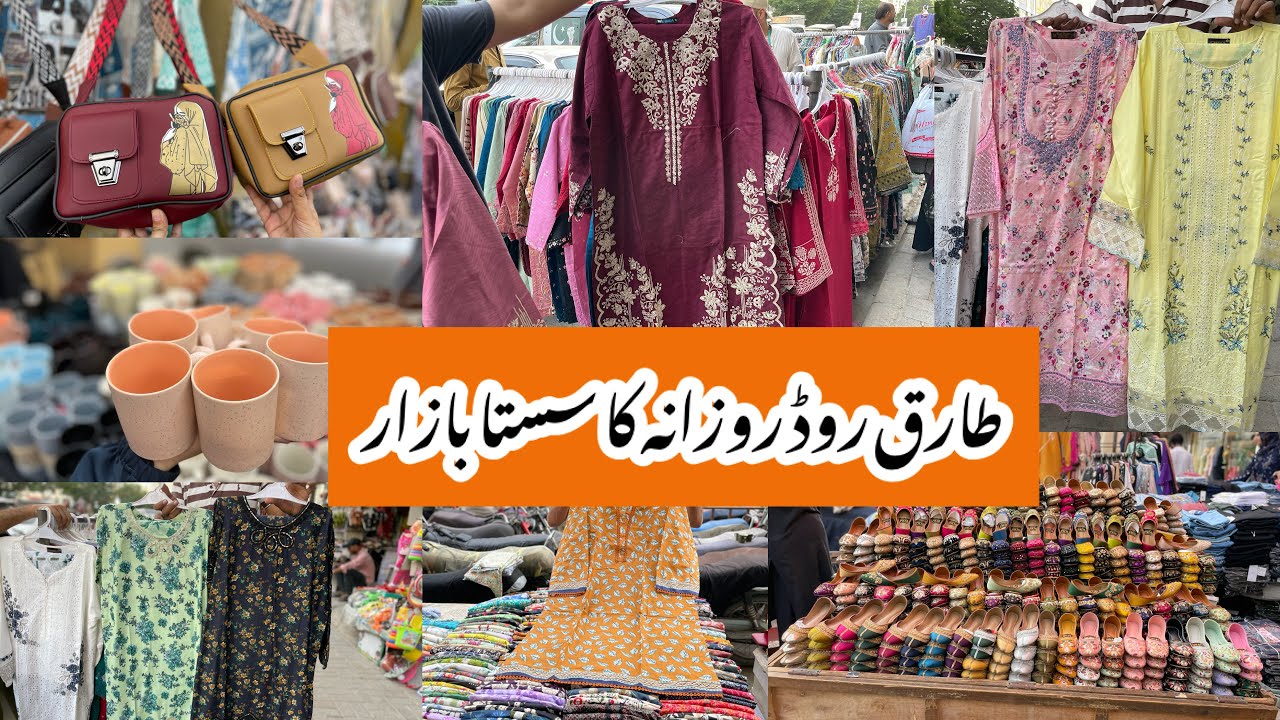 Tariq Road Karachi-heels & fancy dresses & bags Shopping in Local Bazar Pakistan