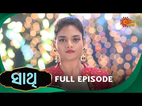 Saathi - Episode 168 | Full Episode | Sun Odia Serial | Odia Serials.