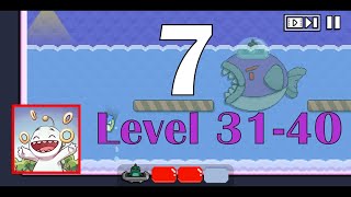 Haipy  Where's my ring? - Candy House - All rings and heart - Level 31-40 screenshot 5