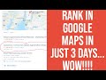 How to rank in Google Maps in 3 days -Local SEO June 2019