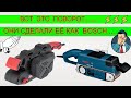 Лучшая Ленточная Шлифмашина для дома INTERTOOL WT 0531 Как Bosch шлифовальная машина Столярка Лучшая Ленточная Шлифмашина для дома INTERTOOL WT 0531 Как Bosch шлифовальная машина Столярка