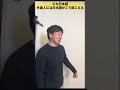 エセ日本語 外国人には日本語がこう聞こえる 