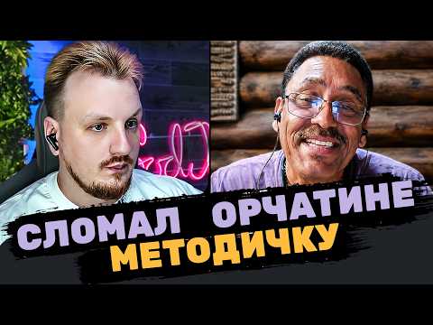 Блеск и острота слабоумия