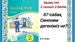 Догги стиліндегі арық қыздар Аяқ саусақтарының ең әдемі порносы