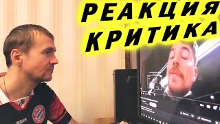 MrBeast Я Провел 7 Дней Погребенный Заживо Реакция