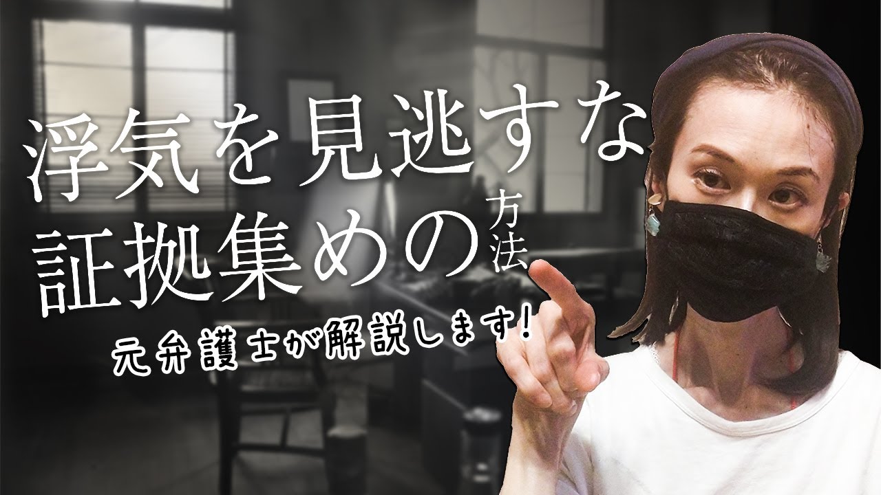 Clubhouse アプリをインストールしたのに使えいない場合の対処法 招待制に注意 クラブハウス