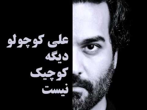 Ish stolida vagina Ular analni qattiq tanlaydilar