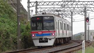 【北総鉄道へ リース？】京成3700形3768編成 走行シーン