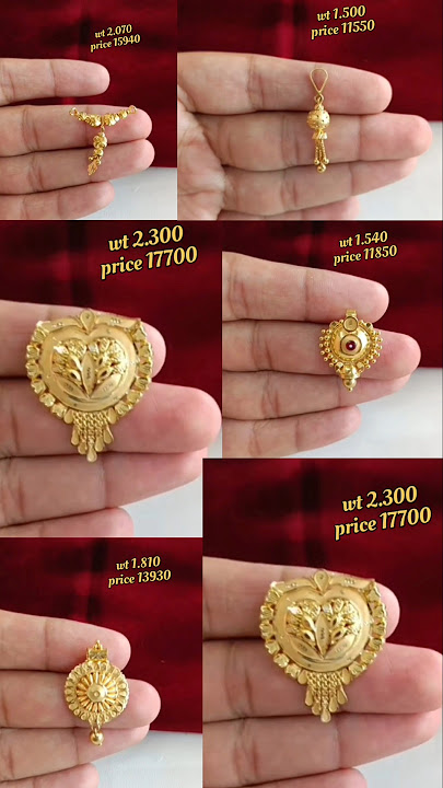 Latest Gold Singal Locket Designs With Weight And Price || latest gold locket designs with price