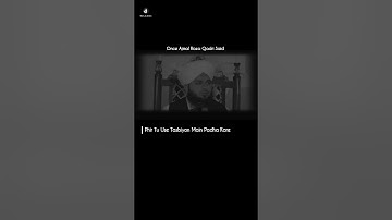 Tujhe Ishq Ho Khuda Kare Ajmal Raza Qadri Shayari Video #ajmalrazaqadri #islamicvideo #shorts#status