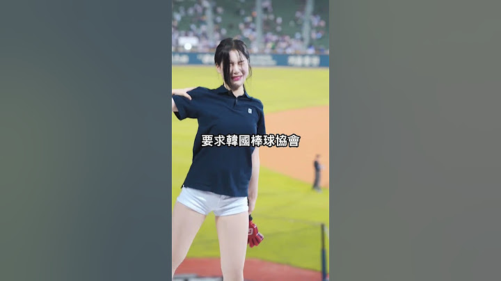 韓國人怕李珠珢離開韓國，不惜提荒唐建議！