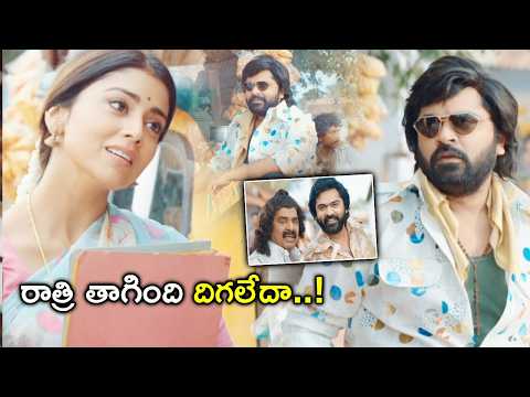 రాత్రి తాగింది దిగలేదా..! | AAA Telugu Movie Scenes | Simbu | ShriyaSaran | Tamannaah