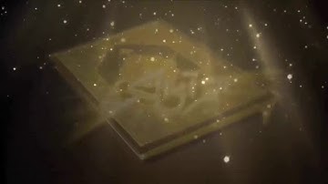 سورة طه - محمد ماجد الحرباوي