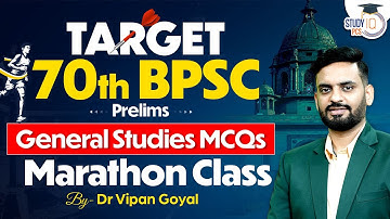 70th BPSC General Studies MCQs Marathon By Dr Vipan Goyal l BPSC Bihar Special Marathon MCQs