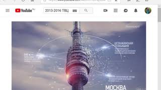 Все заставки ТВЦ (2013-2016 9 Выпуск)