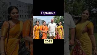 Правда жизни сегодня