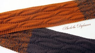 Шарф к шапке градиентом. Gradient scarf.