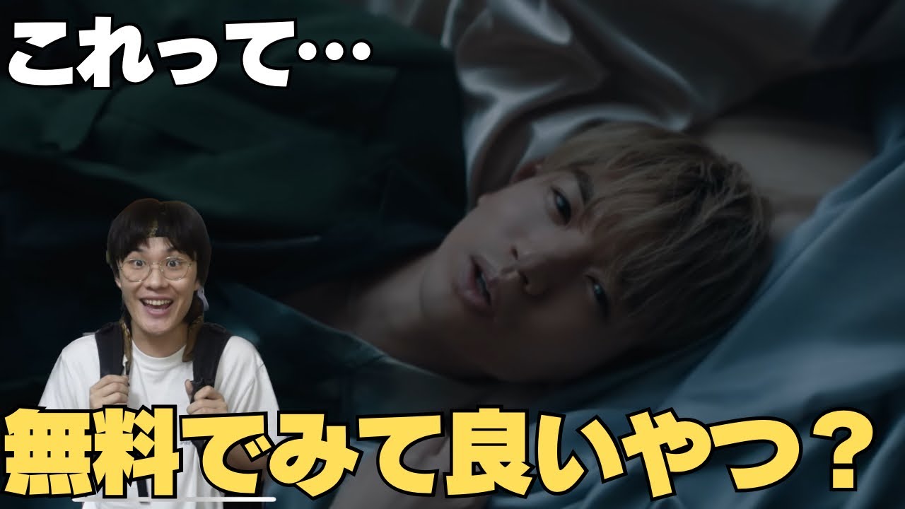 【SixTONES】『わたし』なんだこの恋愛ソング...、胸が...!
