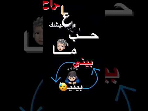 كيف ابين لك شعوري امدحو تصميم متعوب عليه اكسبلور تصميمي
