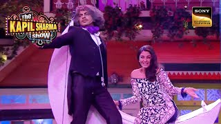 Aishwarya Rai के लिए Dr. Gulati ने गाया 'Ae Dil Hai Mushkil' | Musical Shaam | The Kapil Sharma Show