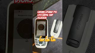 Service garmin gpsmap 79s