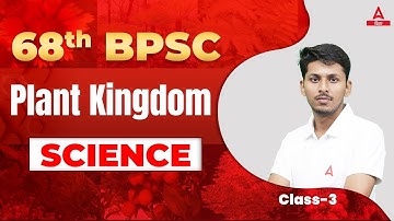 Science Classes 68th BPSC | BPSC Biology Questions | 68th BPSC Online Classes By Prashant Sir #3