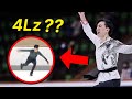 Vincent Zhou’s 4 Lutz Jump Analysis - Nebelhorn Trophy 2021