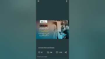 Ehsaas kafalat card 12000 Phase 2 Ka Ajraa Short Video