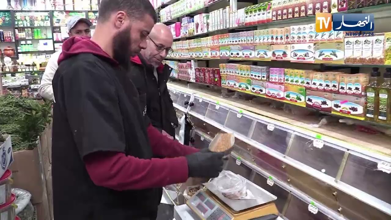 النشرة الأمازيغية لظهيرة الإثنين 19 01 2026