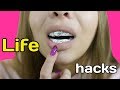 7 ЛайфХаков, которые изменят жизнь девушек / BEAUTY LIFE HACKS / Tanya StreLove